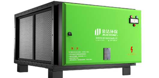 油煙凈化器品牌金潔環(huán)保，星級酒店的首選
